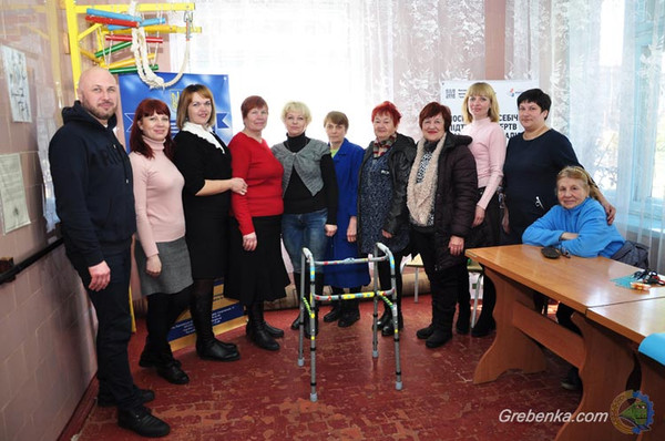 Гребінка: Територіальний центру соціального обслуговування