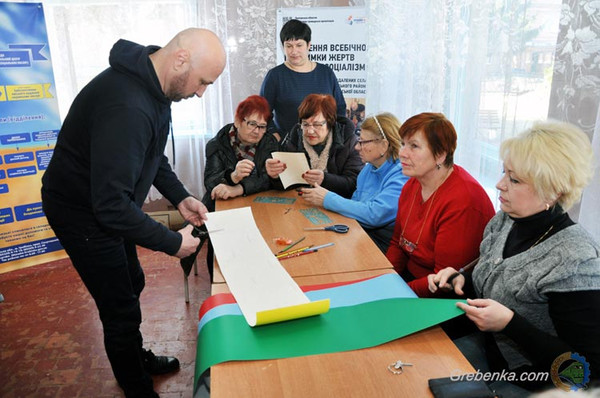 Гребінка: Територіальний центру соціального обслуговування