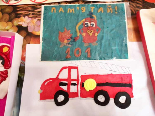 Конкурс «Кращий пожежний – це ти обережний»