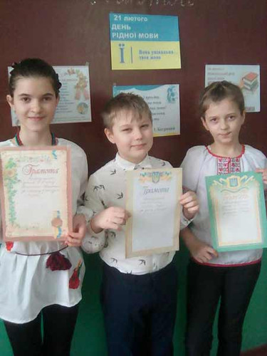 У школах Пирятина відзначили Міжнародний день рідної мови