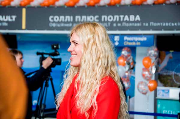 перший міжнародний рейс до Єгипту