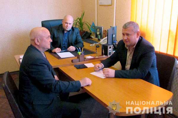 Прийом громадян у Гребінківському районі Прийом громадян у Гребінківському районі