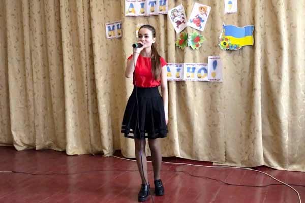 На Гребінківщині відбувся огляд-конкурс художньої самодіяльності учнів
