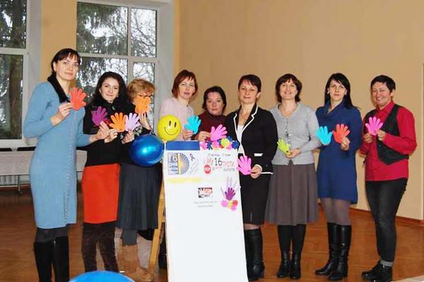 Відділ «Гребінківське бюро правової допомоги»