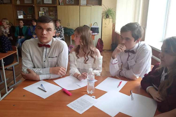 Турнір юних істориків