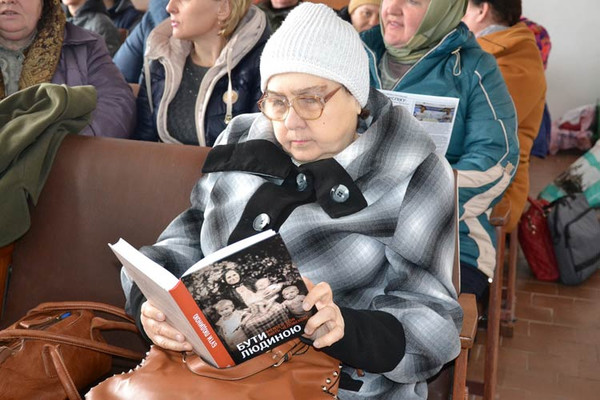 На Лубенщині презентували книгу про вияви людяності