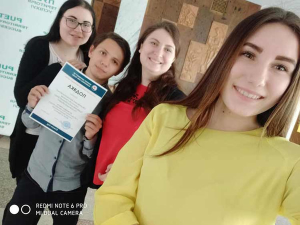 «Крок до бізнесу» «Крок до бізнесу»