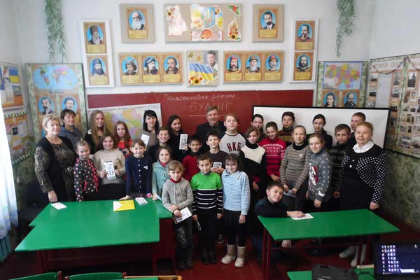 Відділ «Гребінківське бюро правової допомоги»