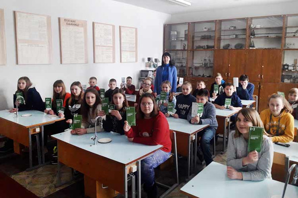 Відділ «Гребінківське бюро правової допомоги»