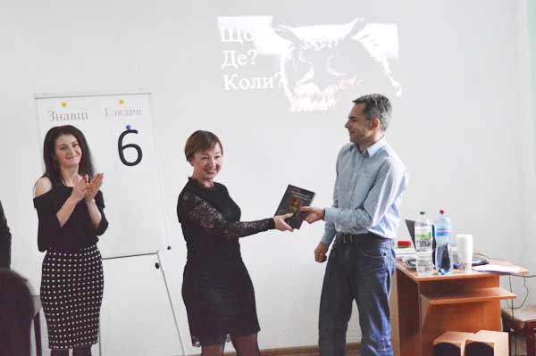 ІІ гра ІІ гра