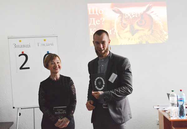 ІІ гра ІІ гра