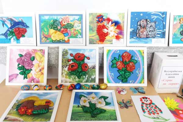 Всеукраїнська благодійна акція «Серце до серця»