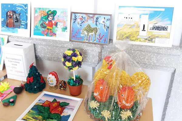 Всеукраїнська благодійна акція «Серце до серця»