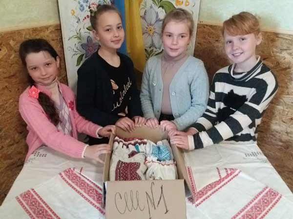 Всеукраїнська акція "Вишиванка дітям зони АТО"