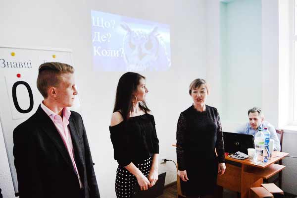 ІІ гра ІІ гра