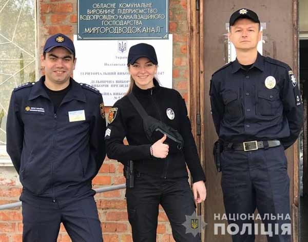 Виборчий процес на Полтавщині пройшов без суттєвих порушень