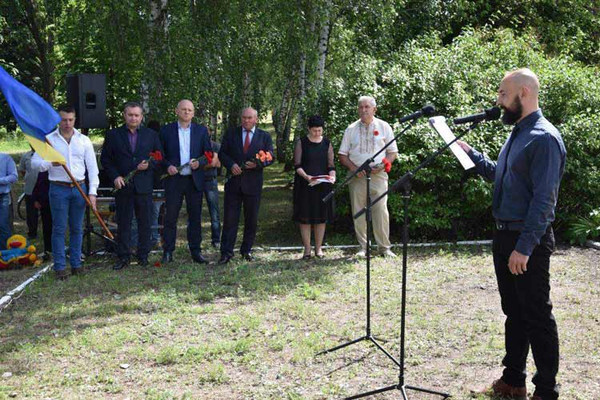 Пирогова Левада Пирогова Левада