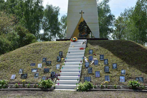 Пирогова Левада Пирогова Левада