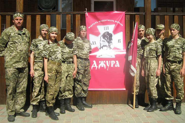 ІІ етап дитячо-юнацької військово-патріотичної гри "Сокіл"