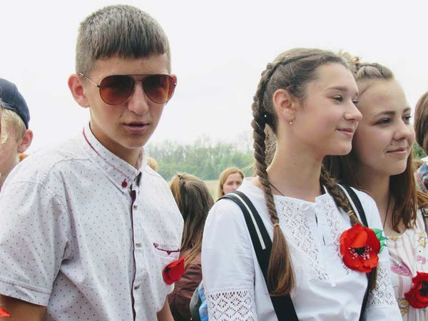 Шумейкове урочище