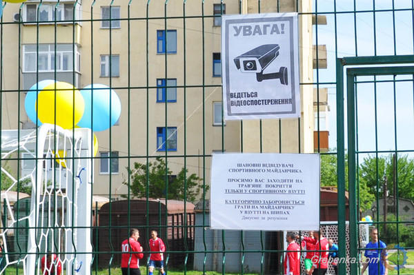 Сучасне міні-футбольне поле відкрили у Гребінці