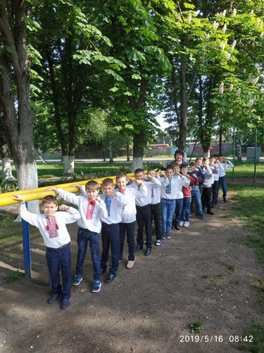 День вишиванки День вишиванки