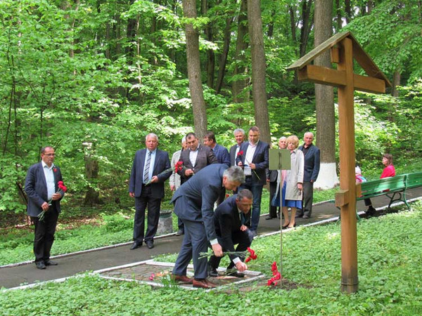 Шумейкове урочище