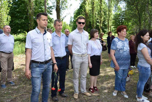 Пирогова Левада Пирогова Левада