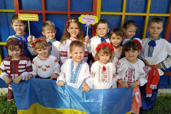 День вишиванки День вишиванки