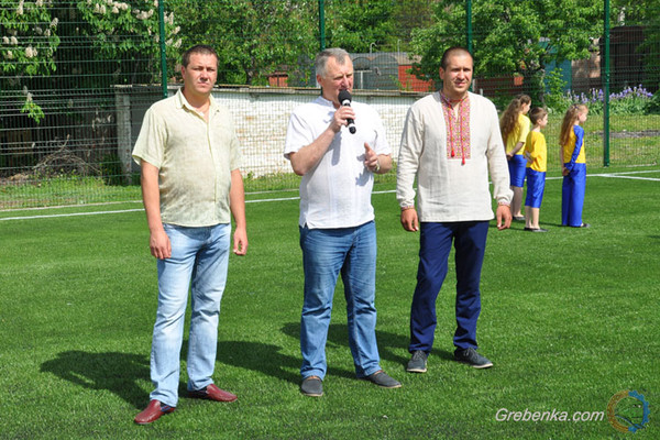 Сучасне міні-футбольне поле відкрили у Гребінці