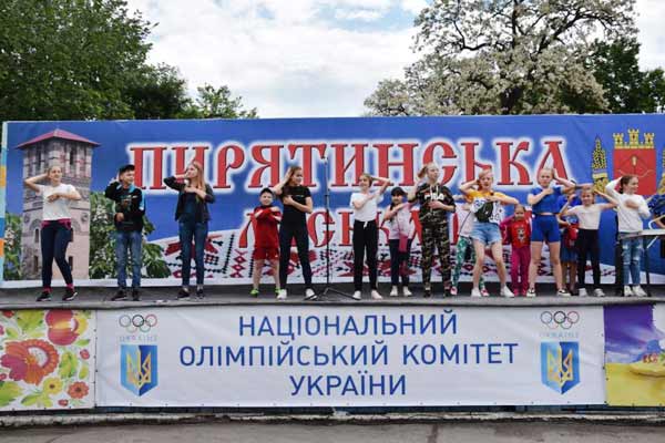 До Дня Європи у Пирятині відбувся забіг «Пирятинська миля»