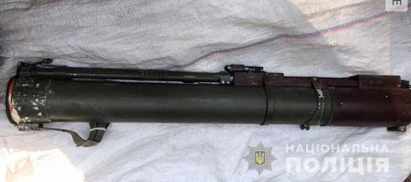 На Полтавщині поліція вилучила два ручних протитанкових гранатомети