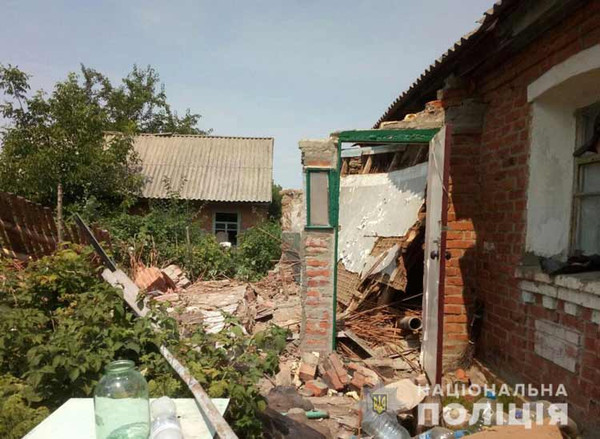 Обвал стіни