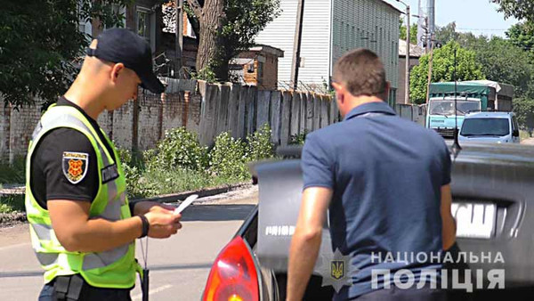 антитерористичні тактико-спеціальні навчання