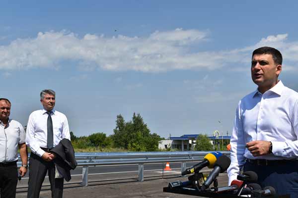 Володимир Гройсман перевірив, як на Полтавщині ремонтують дороги