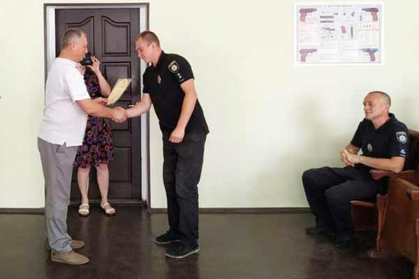 Гребінківських правоохоронців привітали з Днем Національної поліції