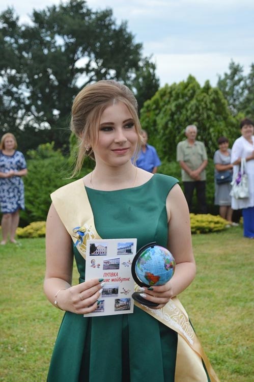 Випускний вечір для закладів середньої освіти Гребінківського району