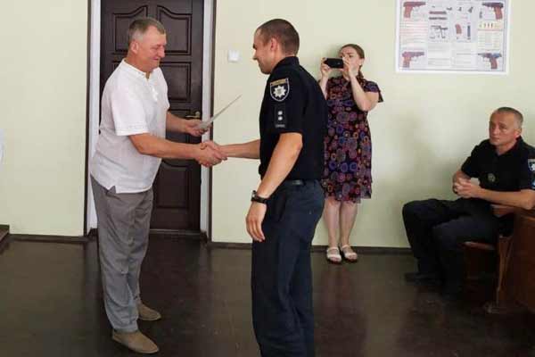 Гребінківських правоохоронців привітали з Днем Національної поліції