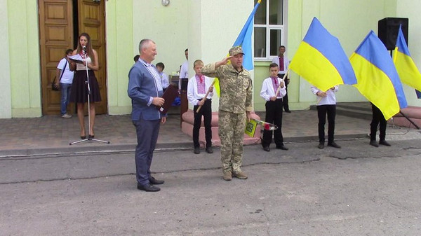 День прапора у Гребінці