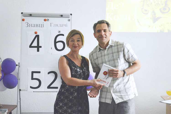 Гребінківці змагалися в інтелектуальній грі