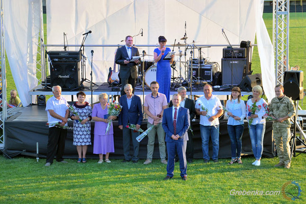 4 серпня Гребінка відсвяткувала День міста