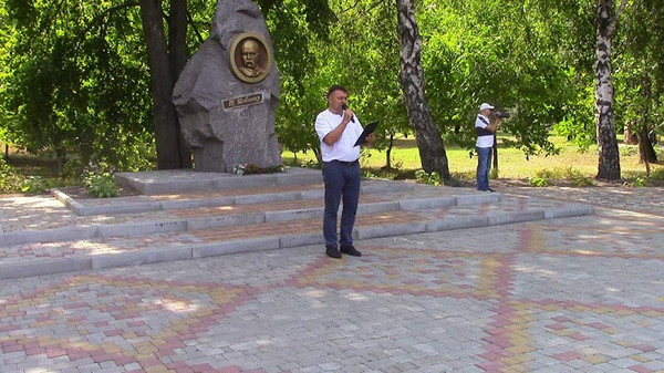 День прапора у Гребінці