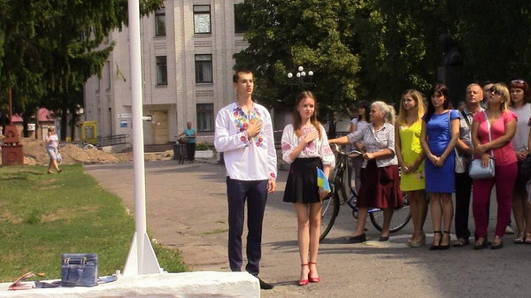 День прапора у Гребінці