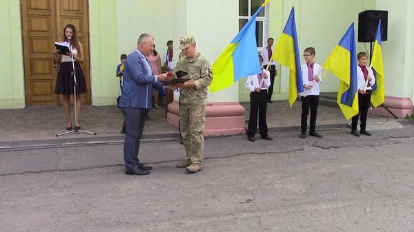 День прапора у Гребінці