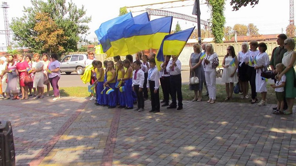 День прапора у Гребінці