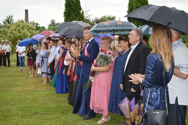 Випускний вечір для закладів середньої освіти Гребінківського району