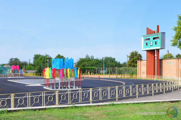 4 серпня Гребінка відсвяткувала День міста