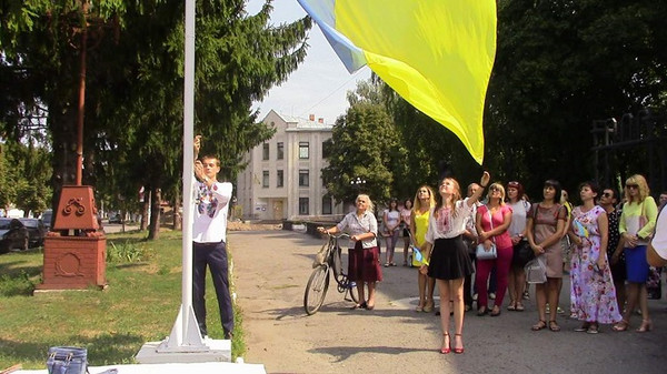 День прапора у Гребінці