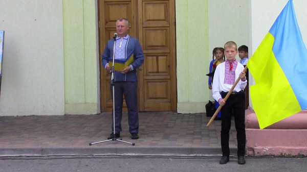 День прапора у Гребінці