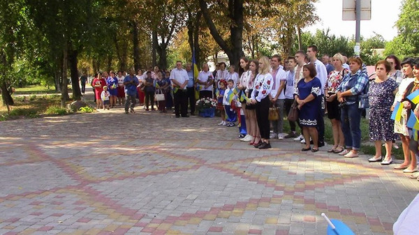 День прапора у Гребінці